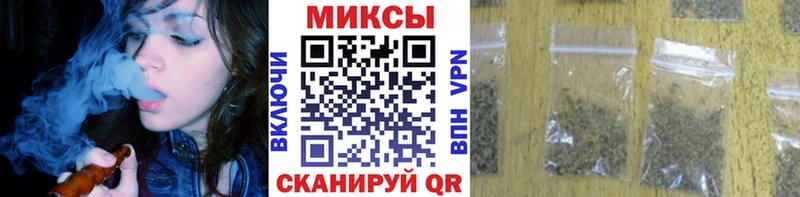 БУТИРАТ 1.4BDO Иркутск