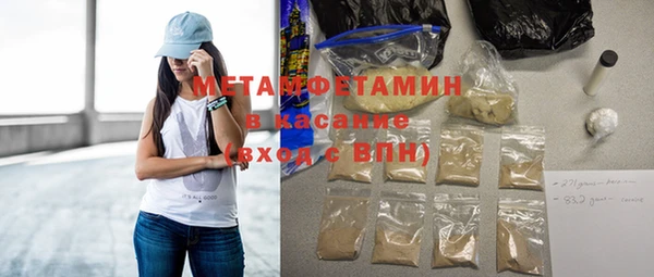 каннабис Баксан