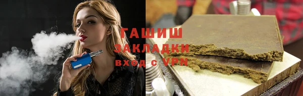 каннабис Баксан
