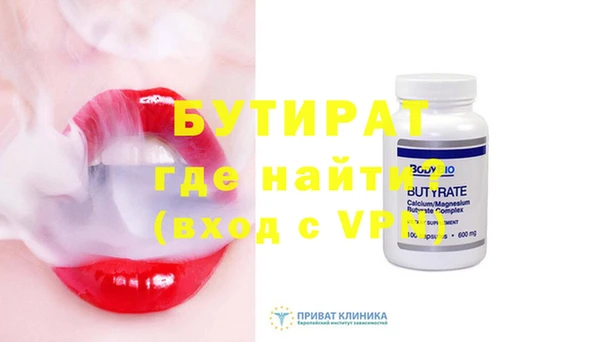 каннабис Баксан