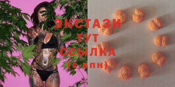 мефедрон мука Балабаново