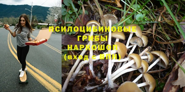 дистиллят марихуана Балахна