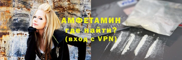 дистиллят марихуана Балахна