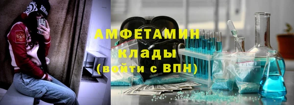каннабис Баксан