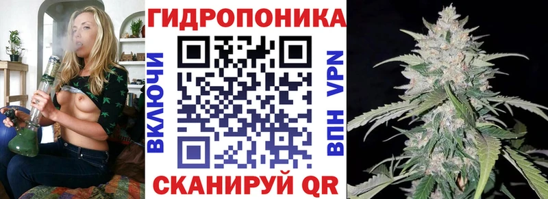 Канабис индика Иркутск